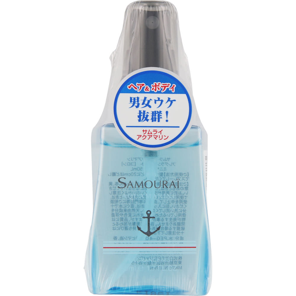 サムライ アクアマリン フレグランスミスト ミニ ５０ｍＬ ウエニ貿易
