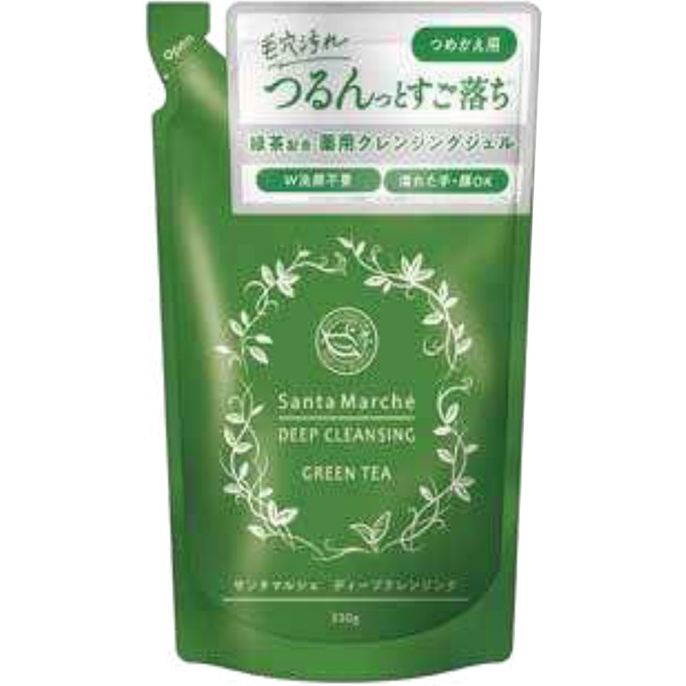 サンタマルシェ　薬用ディープクレンジング詰め替え ３３０ｇ クレア (医薬部外品)