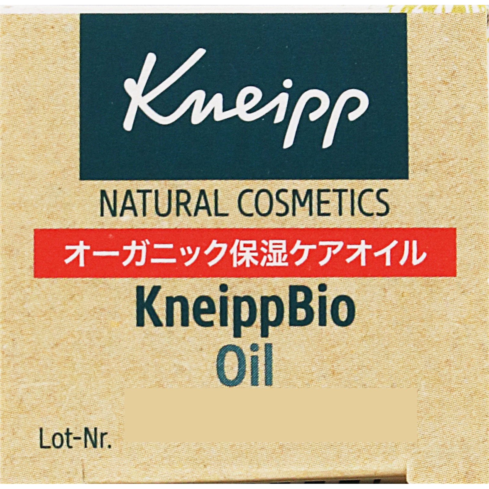 クナイプビオ オイル ２０ｍｌ クナイプ・ジャパン
