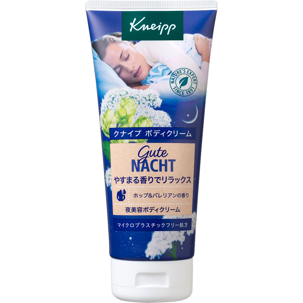 クナイプ グーテナハト ボディクリーム ホップ＆バレリアンの香り ２００ｍｌ クナイプ・ジャパン