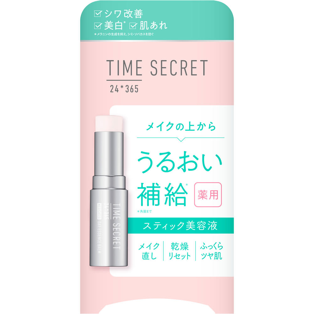 タイムシークレット　薬用デイエッセンスバーム クリア ｍｓｈ (医薬部外品)