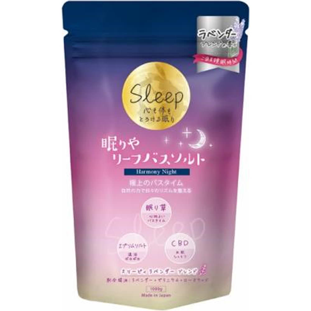 しむら　眠りやリーフバスソルト　ハーモニーナイト １０００ｇ
