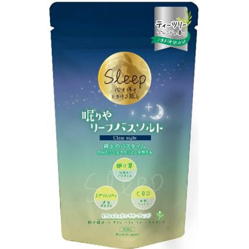 しむら　眠りやリーフバスソルト　クリアナイト １０００ｇ