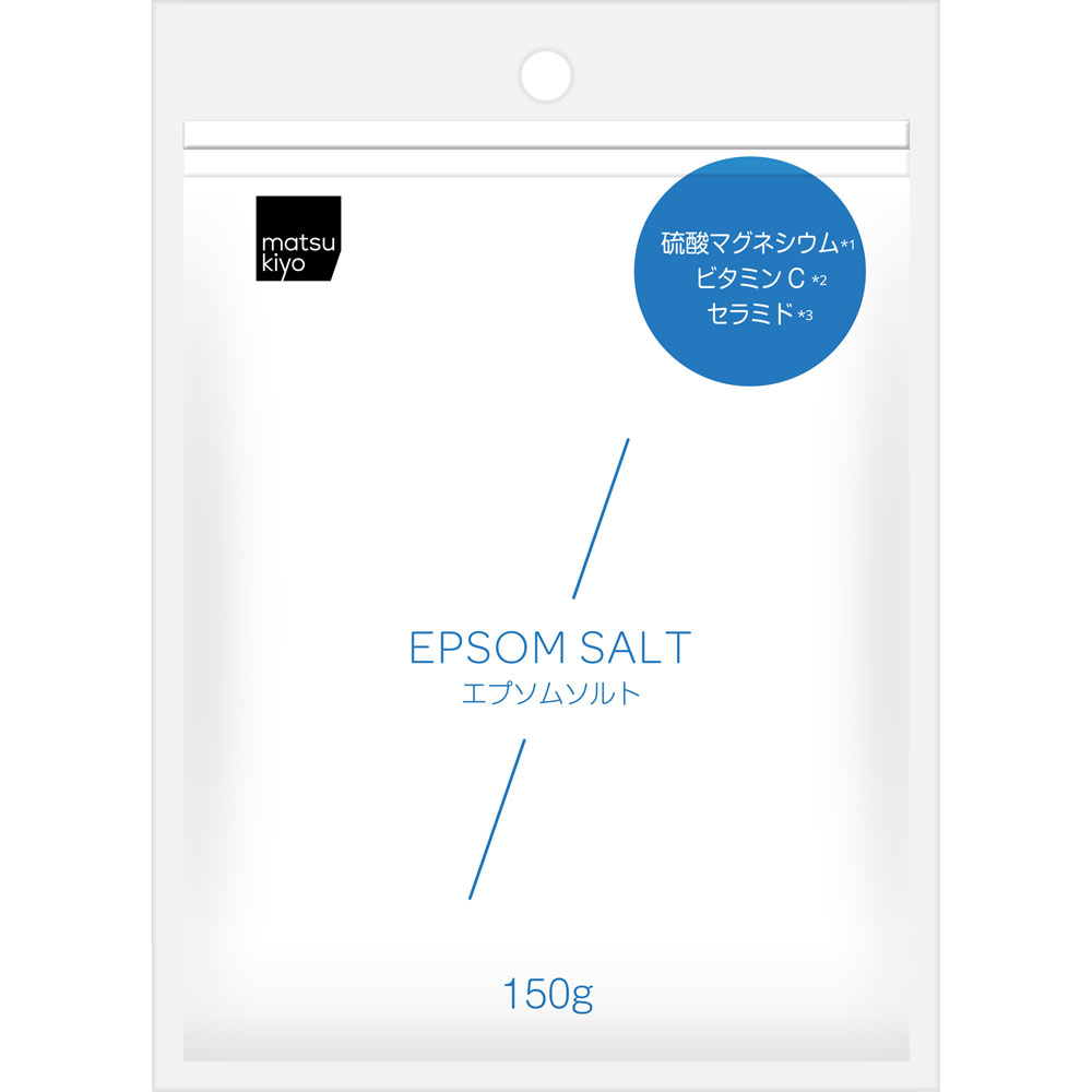 matsukiyo　エプソムソルトＣ＋ＣＥ　個包装 １５０ｇ