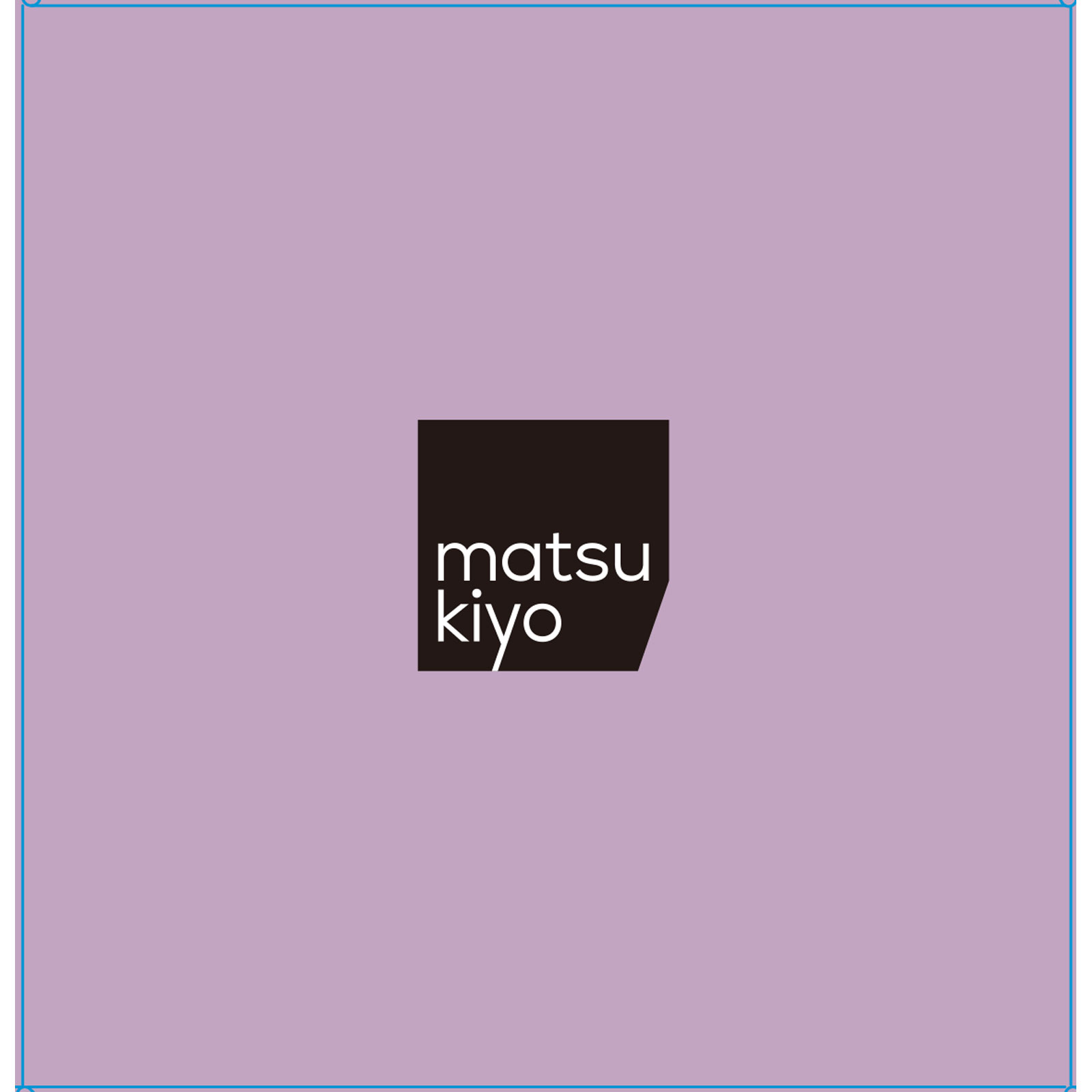 mk 耳が痛くなりにくいマスク 個包装L 40枚入