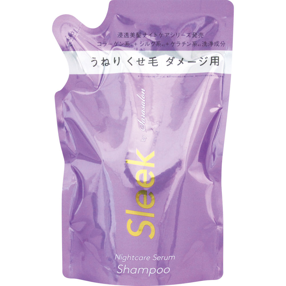 スリークｂｙサラサロン ナイトケアセラムシャンプー詰替 ３４０ｍｌ ＡＱＵＡ・ＮＯＡ