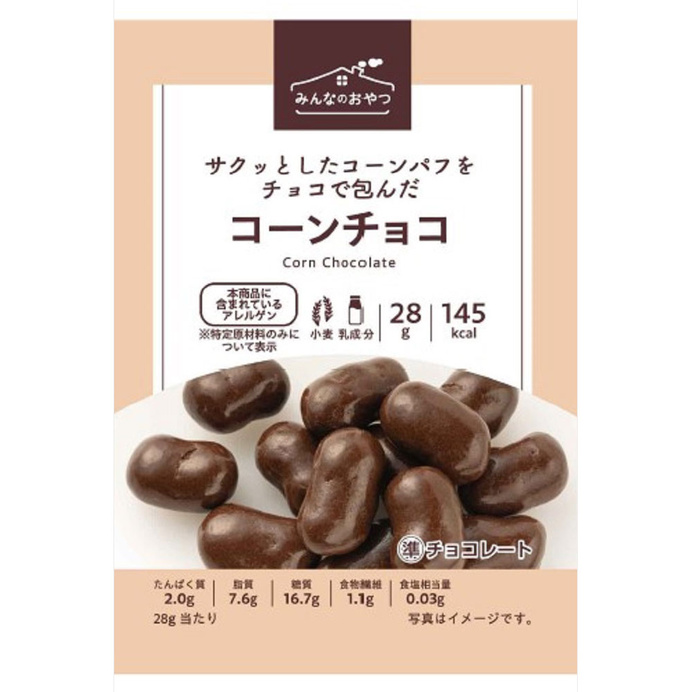 みんなのおやつ　コーンチョコ ２８ｇ モントワール