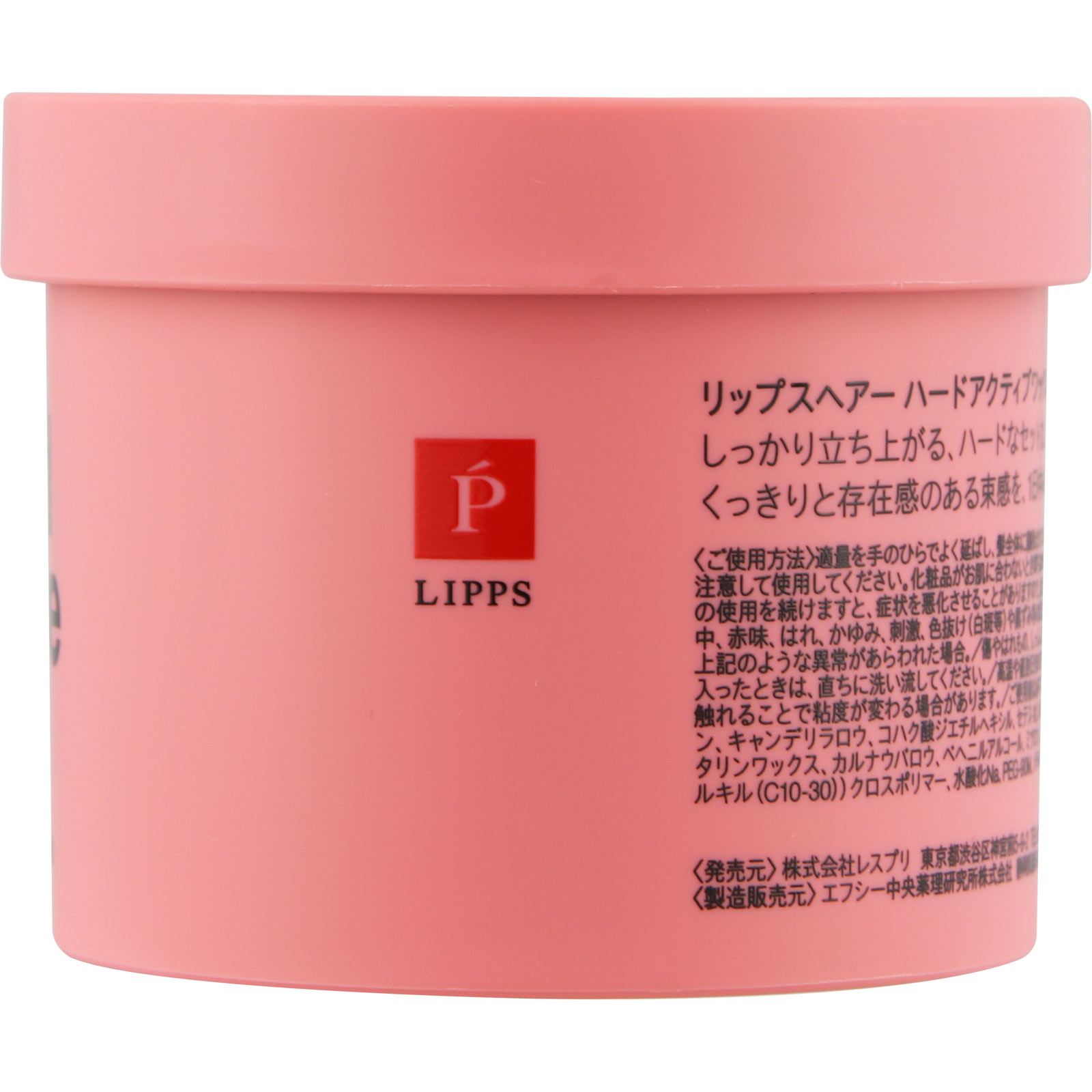 リップスヘアー ハードアクティブワックス ８５Ｇ リップス