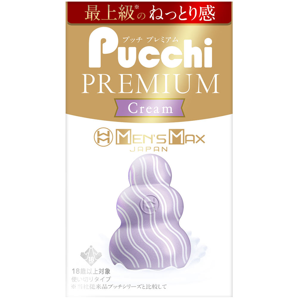 メンズマックス　プッチ　プレミアム　クリーム １個 エンジョイトイズ