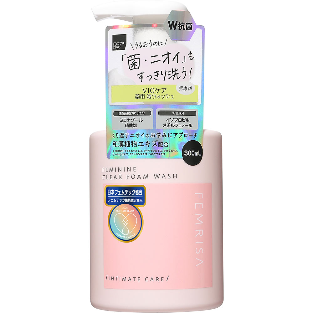 matsukiyo　フェムリサ　薬用クリアＢシールドムース本体 ３００ｍｌ (医薬部外品)