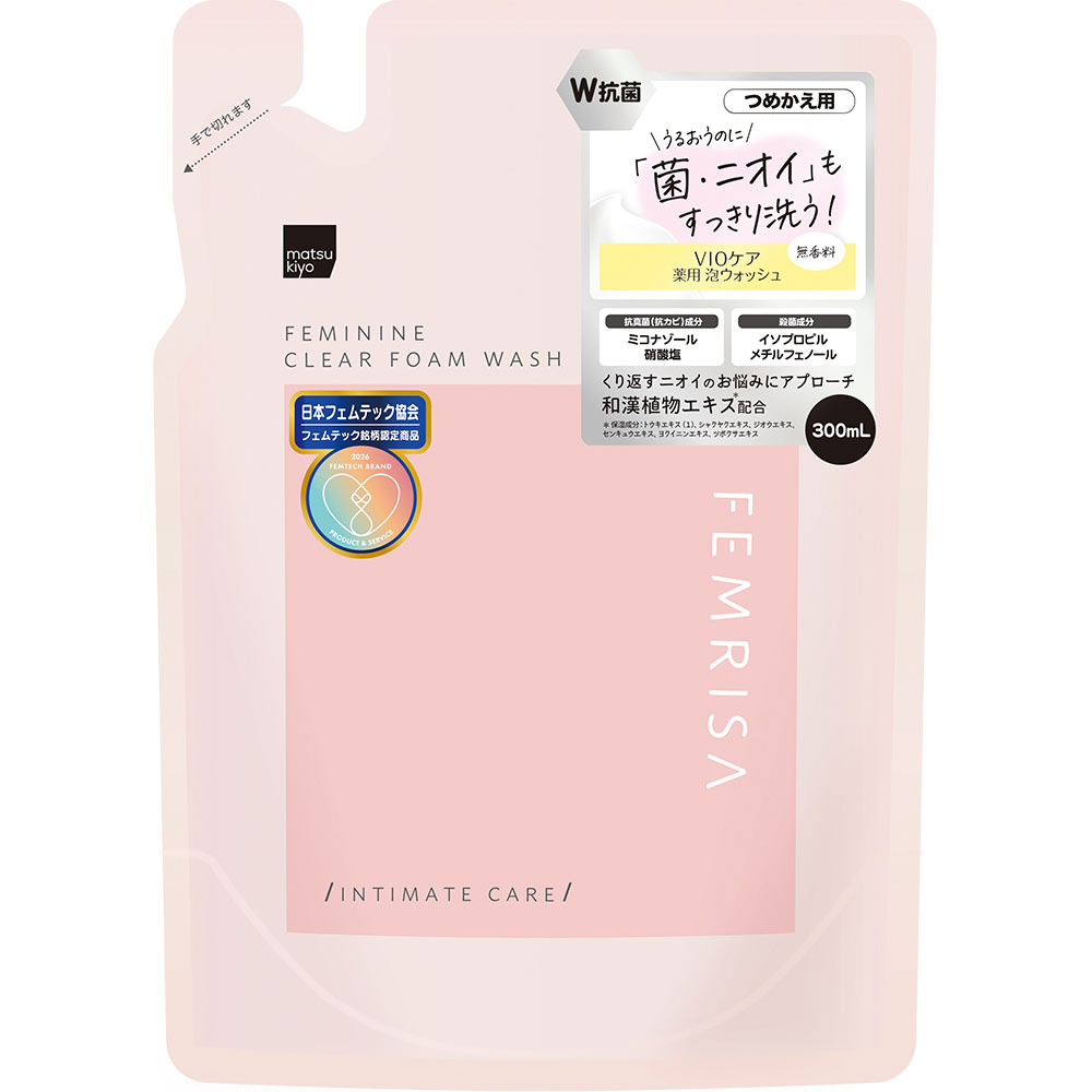 matsukiyo　フェムリサ　薬用クリアＢシールドムース詰替 ３００ｍｌ (医薬部外品)