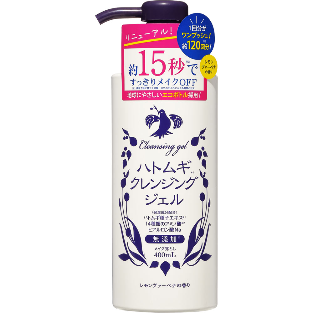 ハトムギクレンジングジェル ４００ｍｌ イヴ