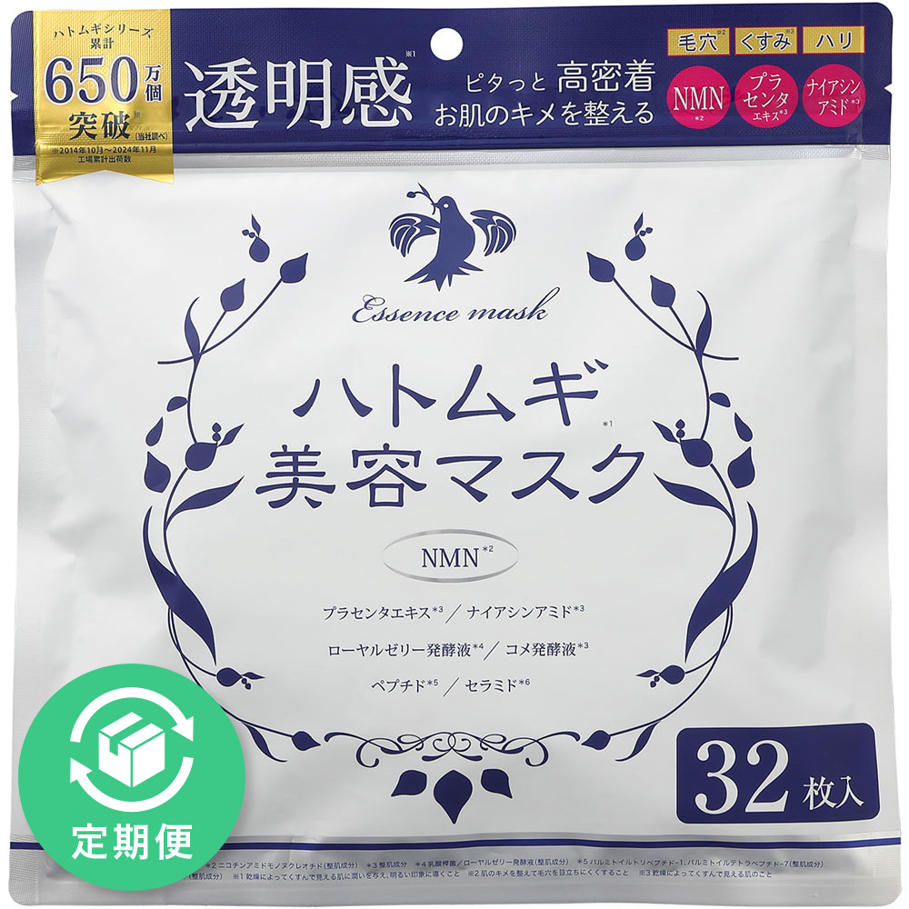 ハトムギ美容マスク ３２枚 イヴ