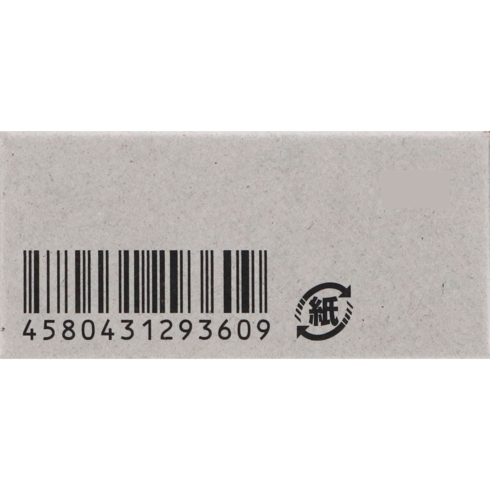 ムコタ プロミルシフォンバーム ３０ｇ ＮＡＫＡＧＡＷＡ