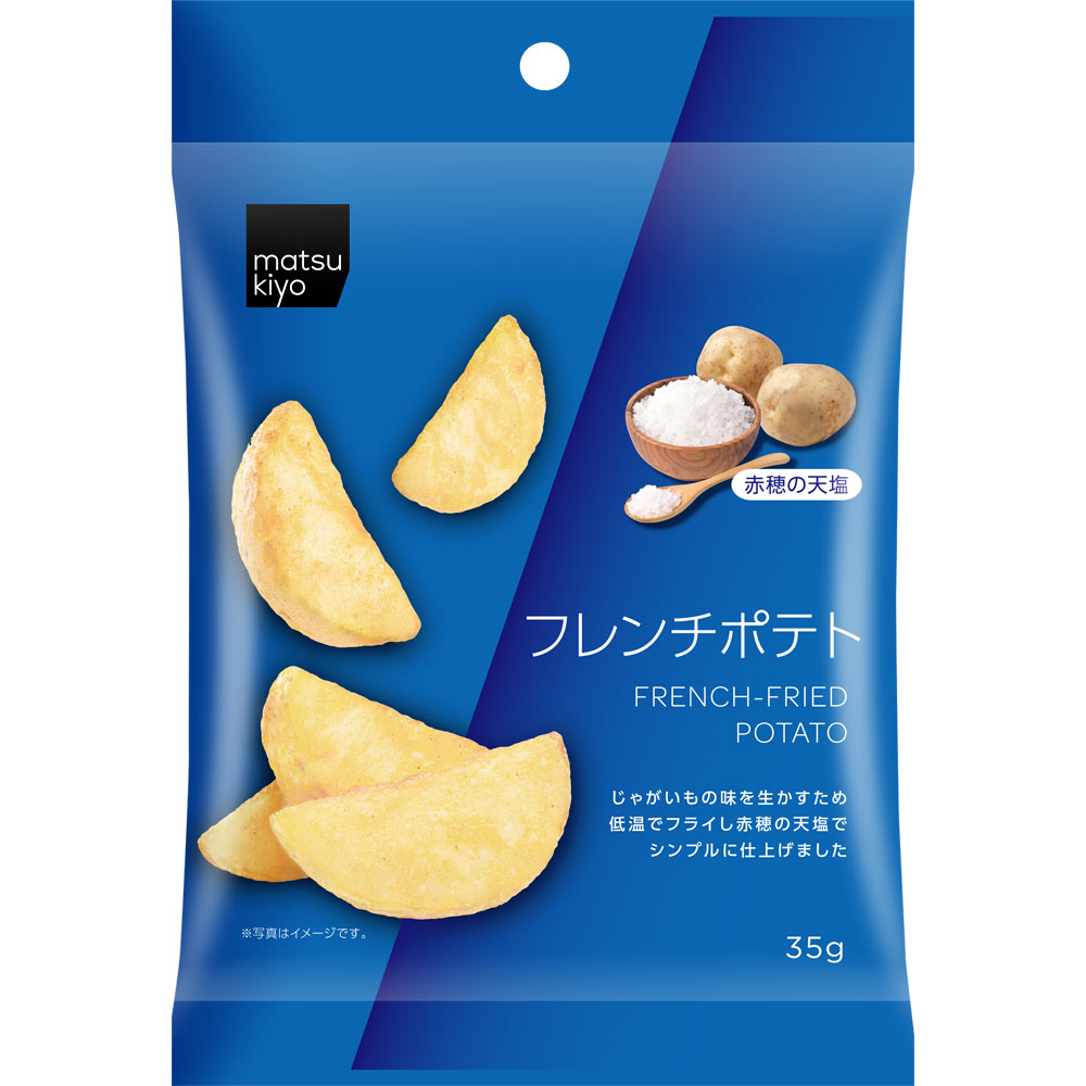 matsukiyo　フレンチポテト　赤穂の天塩 ３５ｇ