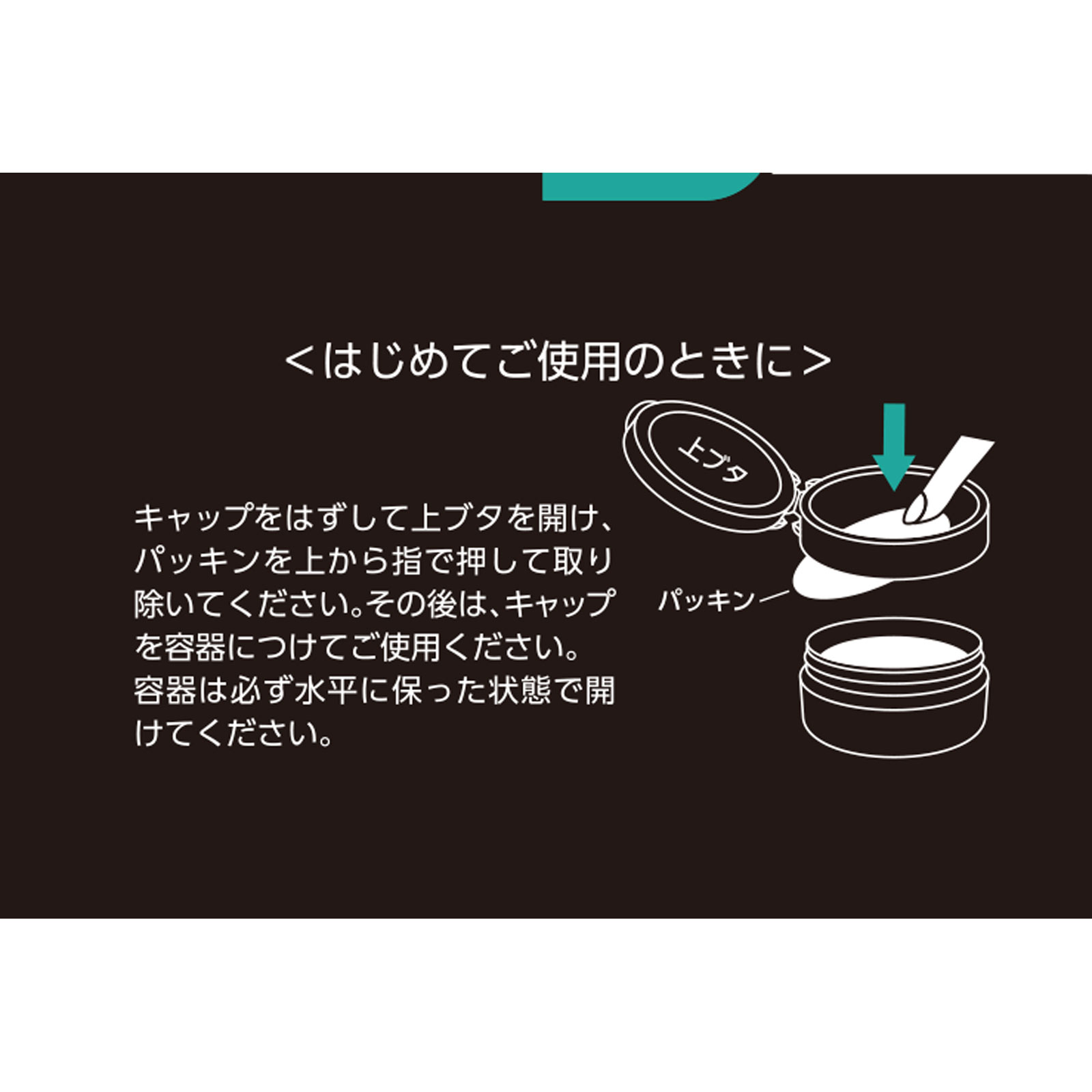 Dr.オーラル 3Dホワイトニングパウダー(プライムミント) ２５ｇ
