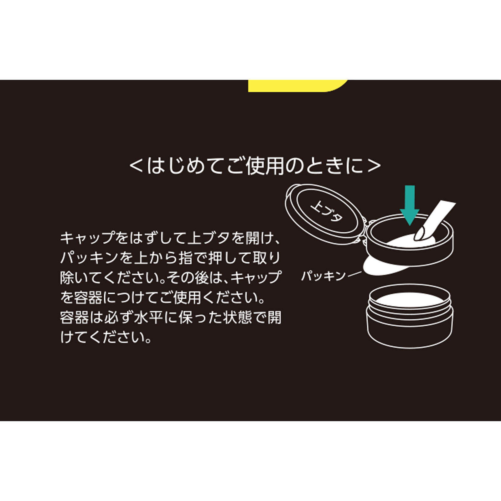 Dr.オーラル 3Dホワイトニングパウダー(シトラスミント) ２５ｇ