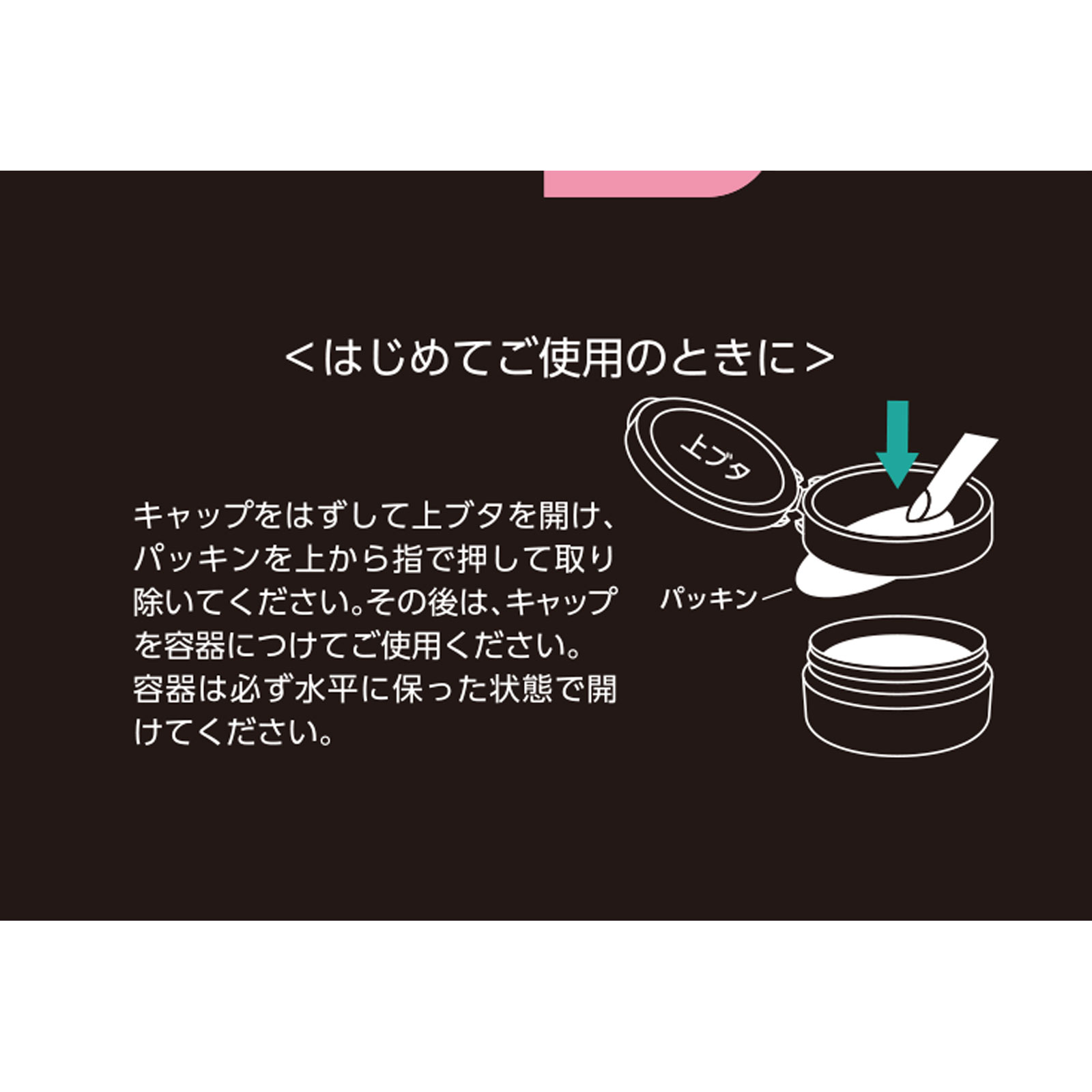 Dr.オーラル 3Dホワイトニングパウダー(ピーチミント) ２５ｇ