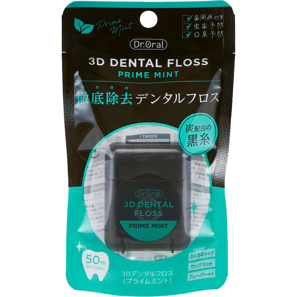 Dr.オーラル　3Dデンタルフロス　プライムミント ５０ｍ
