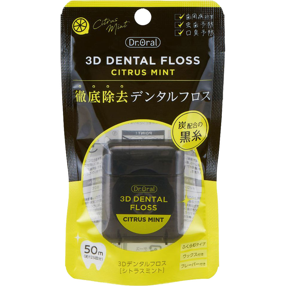 Dr.オーラル　3Dデンタルフロス　シトラスミント ５０ｍ