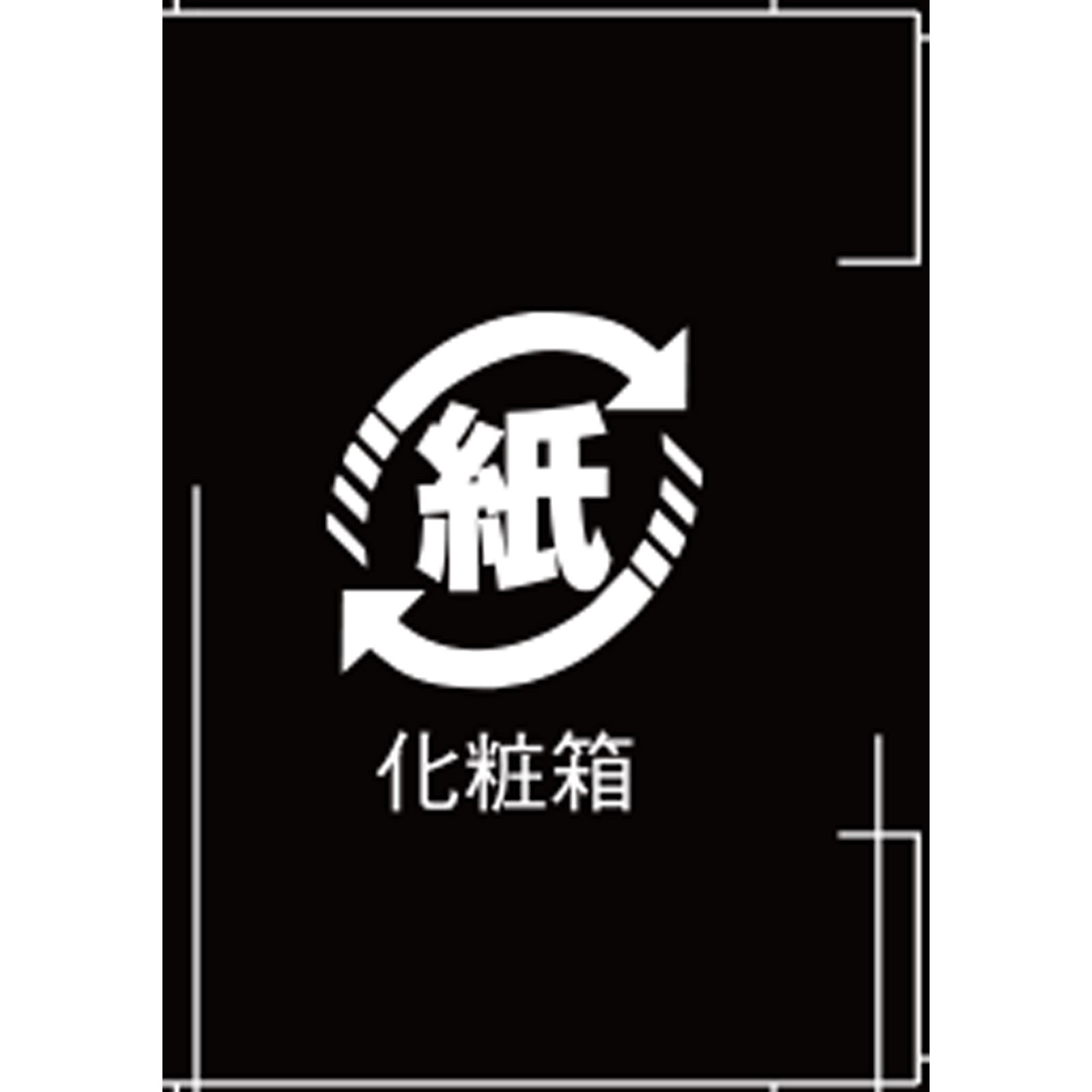 Dr.オーラル ホワイトニングブラシ　クリアブラック ＿