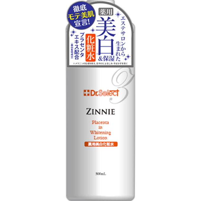 ドクターセレクト ジニエ プラセンタ イン ホワイトニングローション ５００ｍｌ セレクトビューティー