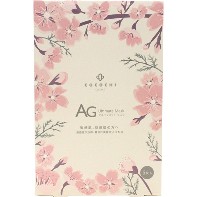 ＡＧフェイシャルマスク 桜 ３０ｍｌｘ５枚 Ｃｏｃｏｃｈｉ　Ｃｏｓｍｅ