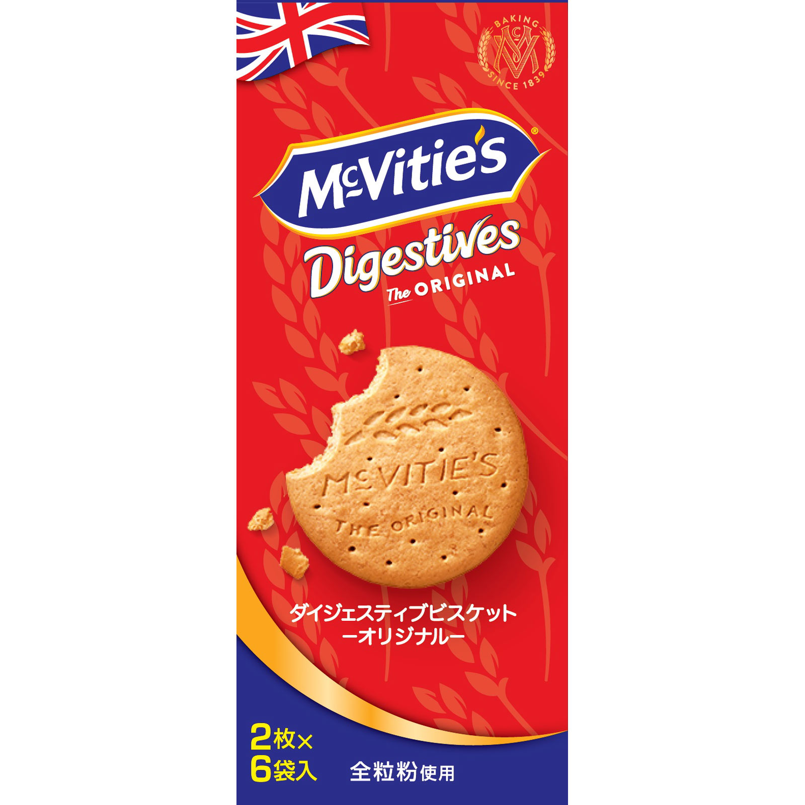 マクビティ ダイジェスティブ ビスケットオリジナル 12枚 モントワール