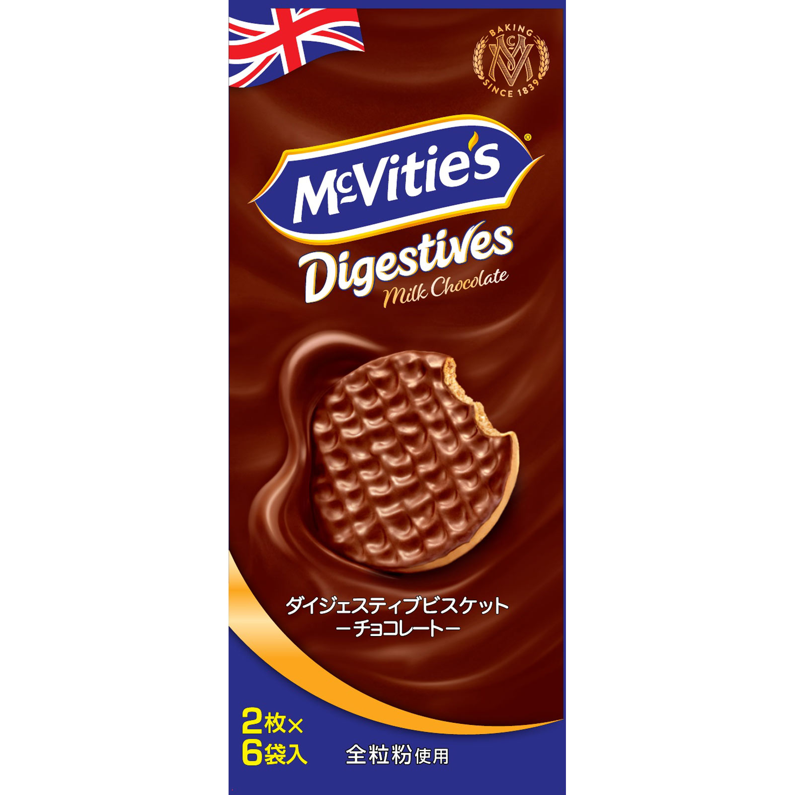 マクビティ　ダイジェスティブ　ビスケットチョコレート １２枚 モントワール