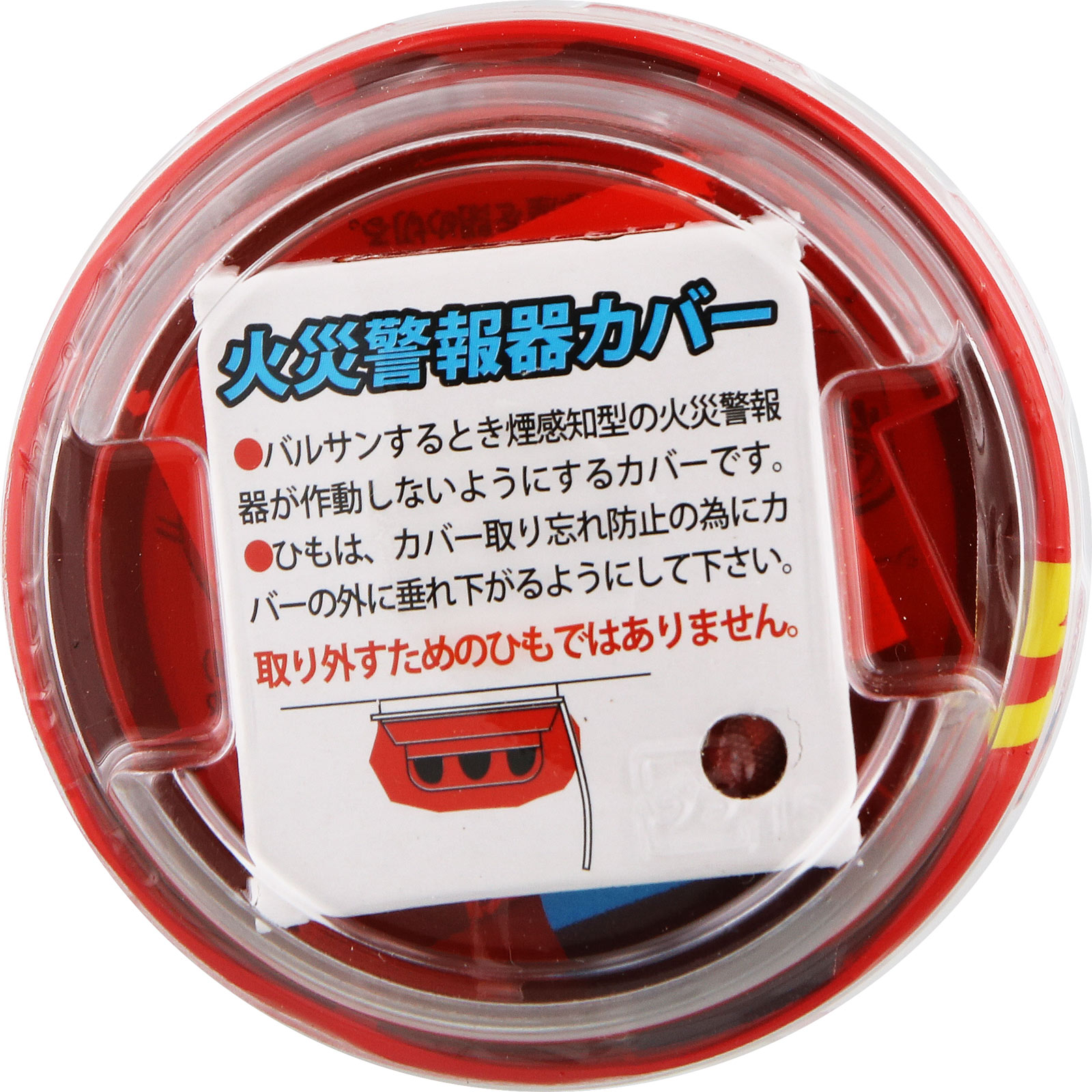 バルサンＳＰジェット ２０ｇ ６－８畳用 レックケミカル 【第2類医薬品】