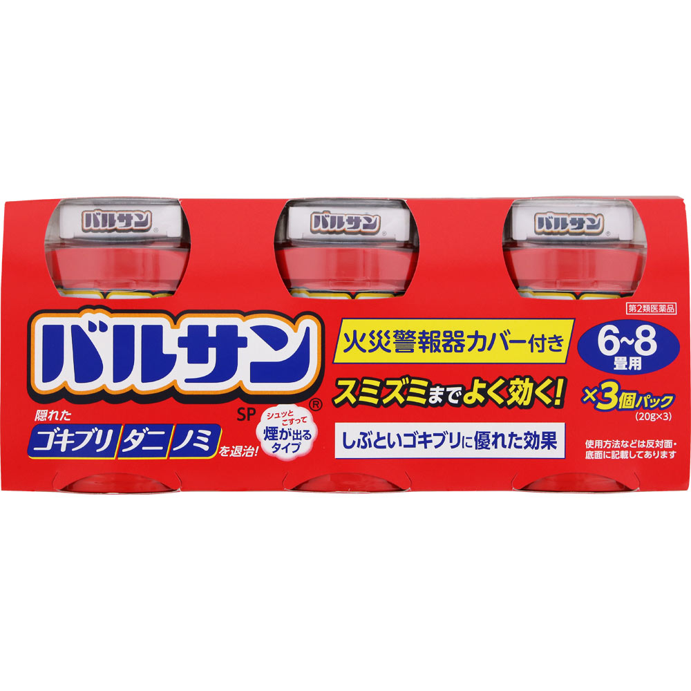 バルサンＳＰジェット ２０ｇ ６－８畳用×３ レックケミカル 【第2類医薬品】