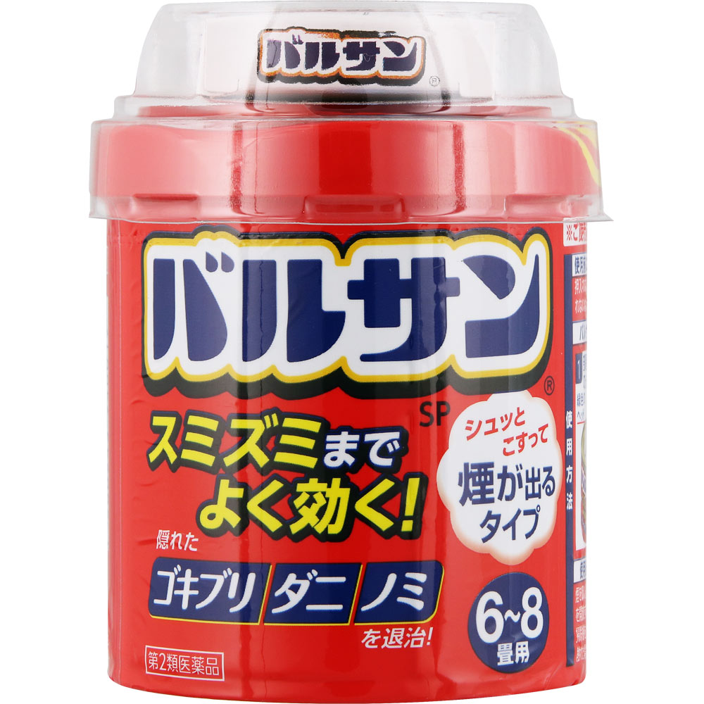 バルサンSPジェット 20g 6-8畳用×3 レックケミカル 【第2類医薬品】