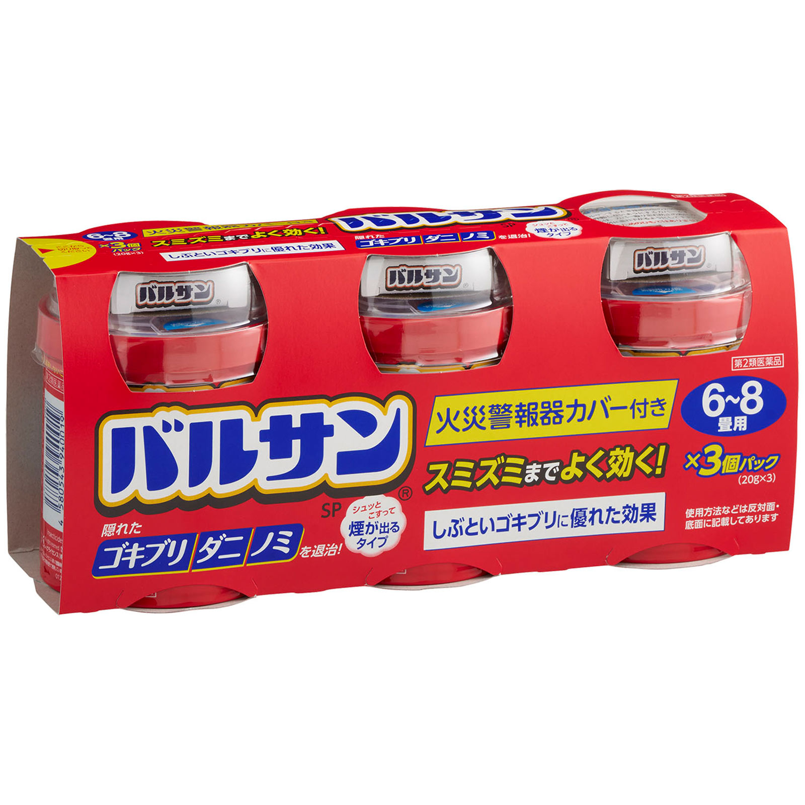 バルサンSPジェット 20g 6-8畳用×3 レックケミカル 【第2類医薬品】