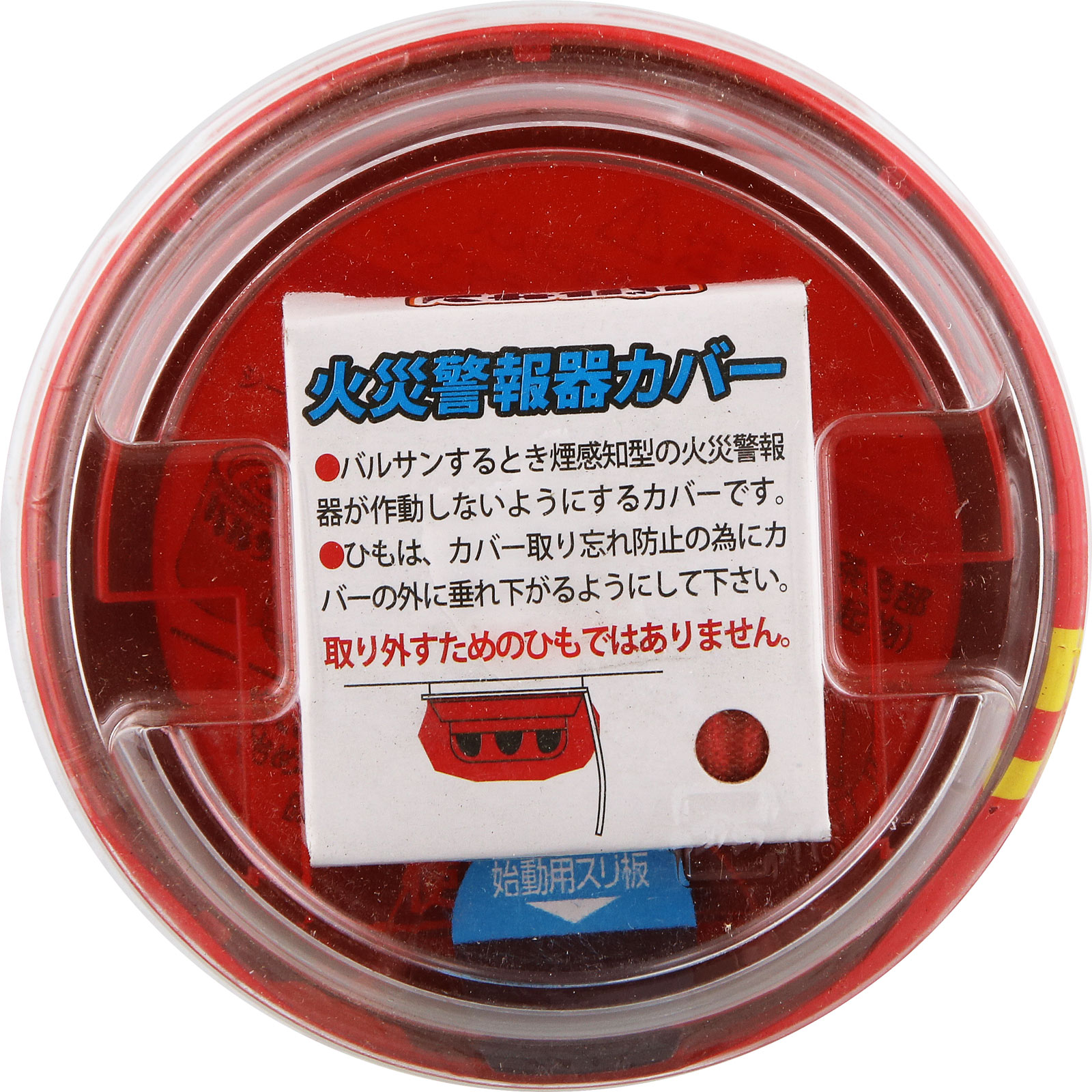 バルサンＳＰジェット ４０ｇ １２－１６畳用 レックケミカル 【第2類医薬品】