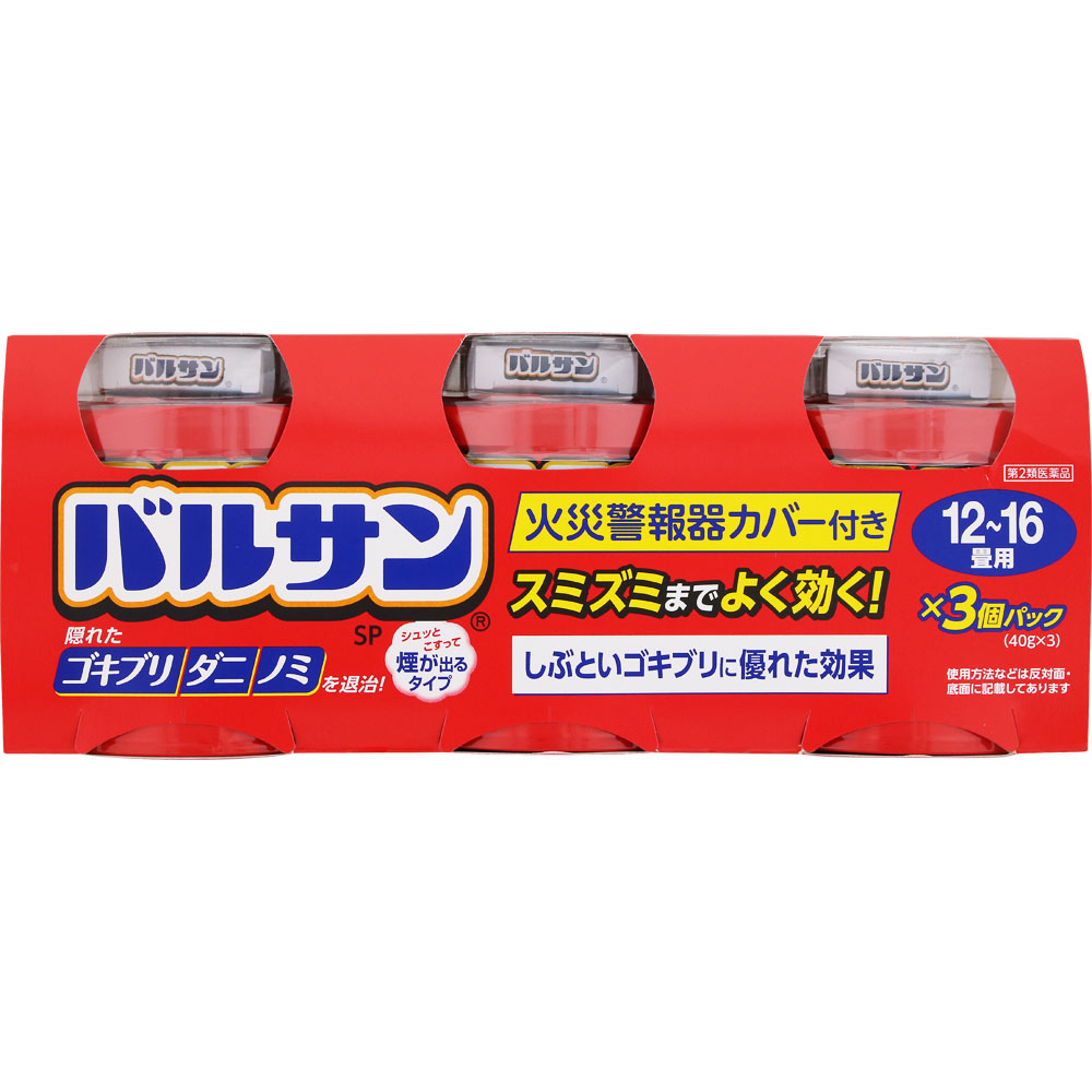 バルサンＳＰジェット ４０ｇ １２－１６畳用×３ レックケミカル 【第2類医薬品】