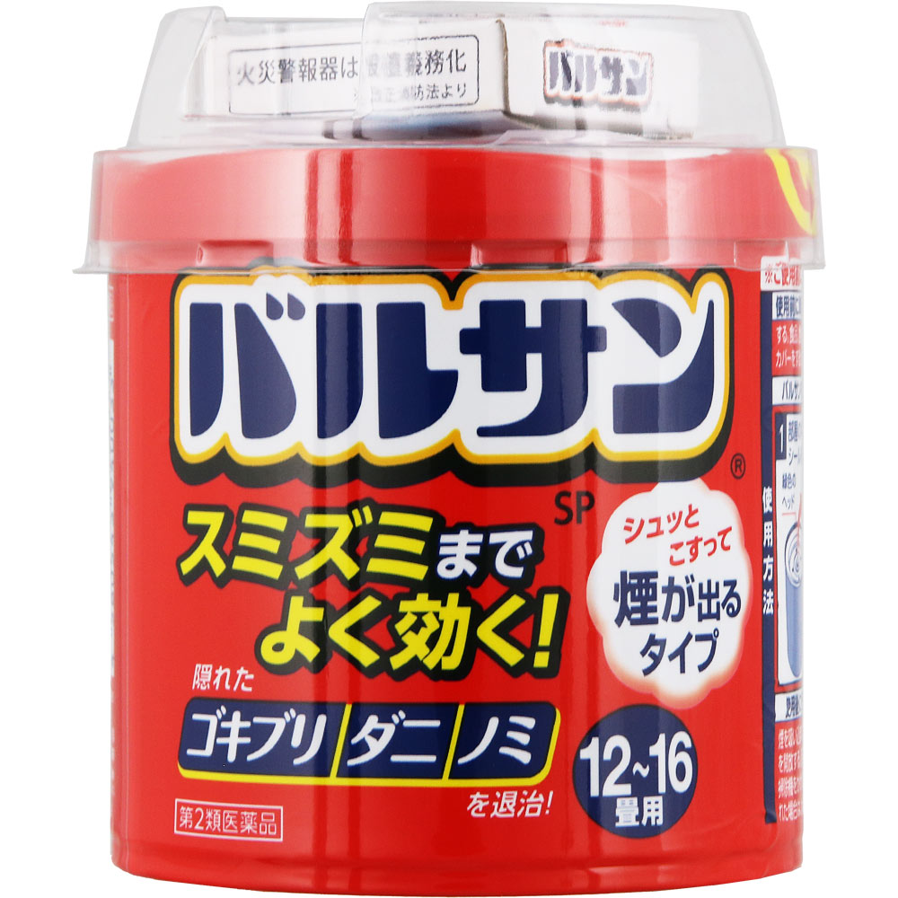 バルサンSPジェット 40g 12-16畳用×3 レックケミカル 【第2類医薬品】