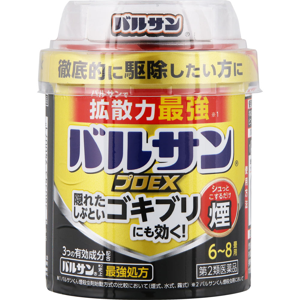 バルサン プロＥＸ ６－８畳用 レックケミカル 【第2類医薬品】