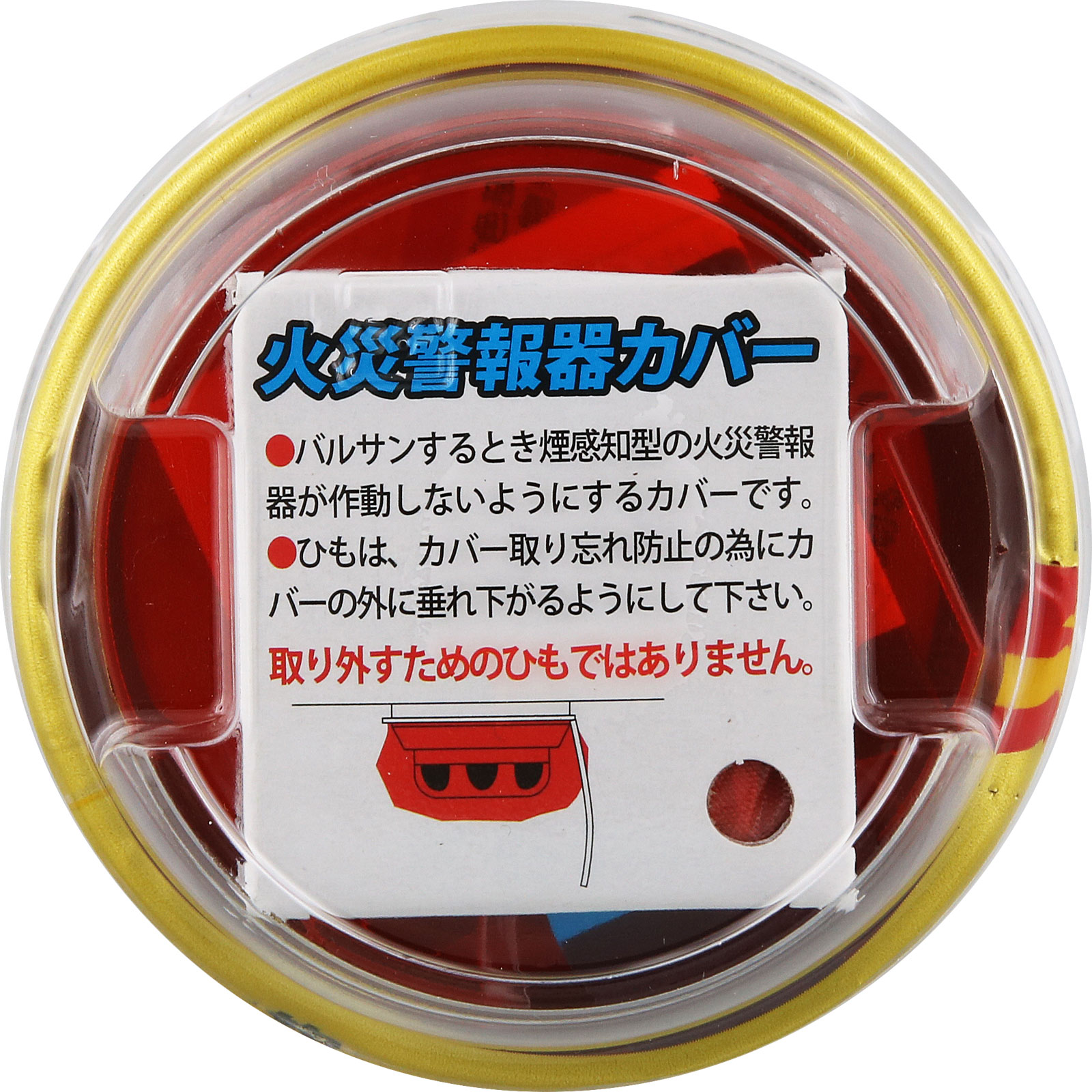 バルサン プロEX | マツキヨココカラオンラインストア