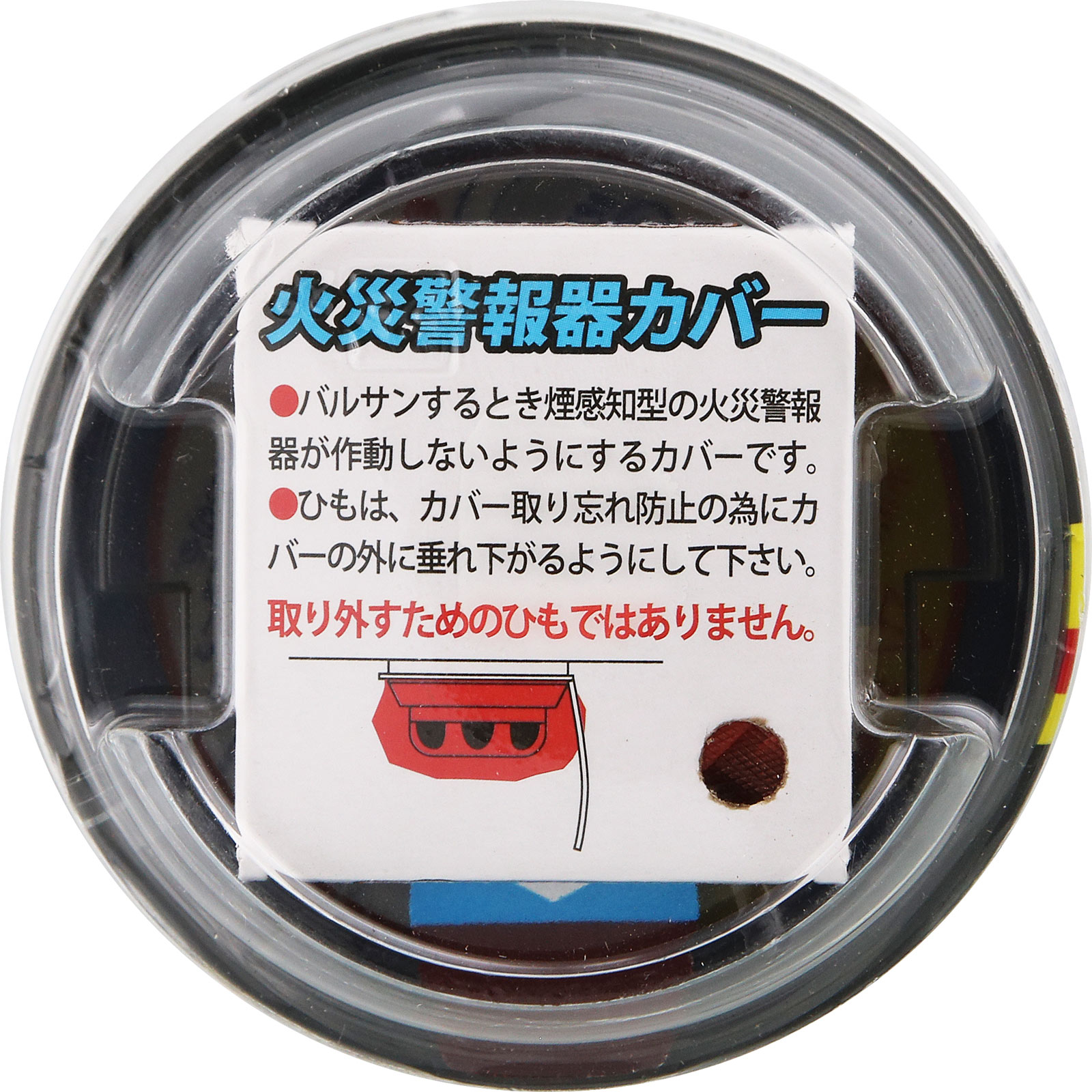 バルサン プロEX 6-8畳用 レックケミカル 【第2類医薬品】