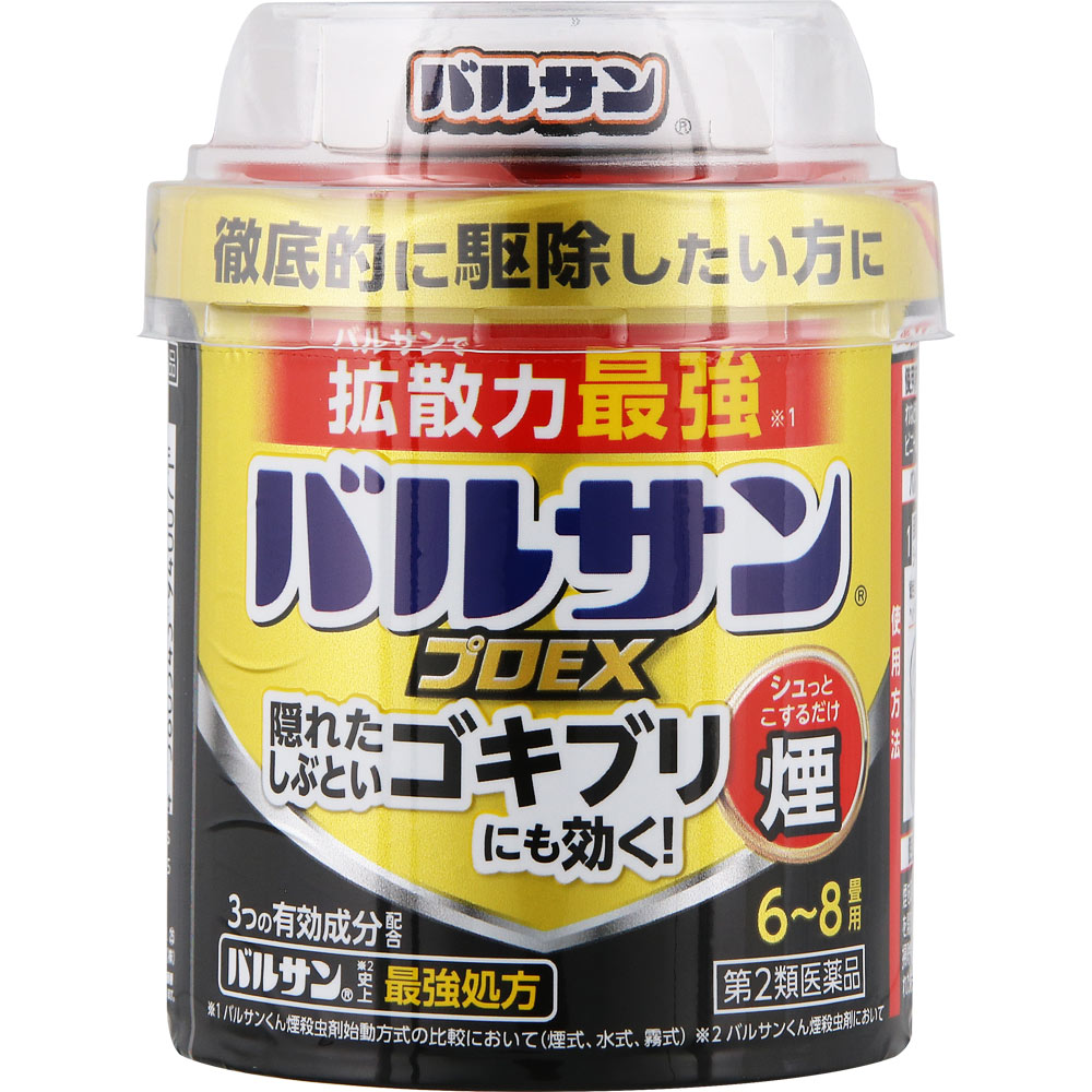 バルサン プロEX 6-8畳用×3 レックケミカル 【第2類医薬品】