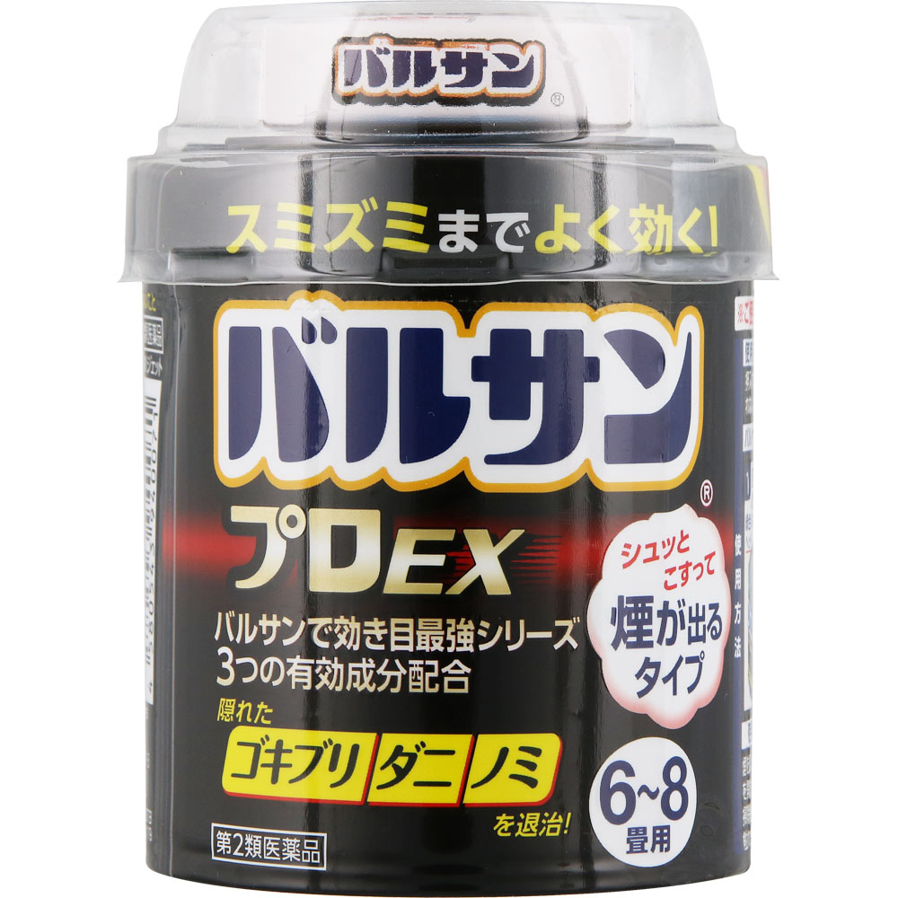 バルサン プロEX 6-8畳用×3 レックケミカル 【第2類医薬品】