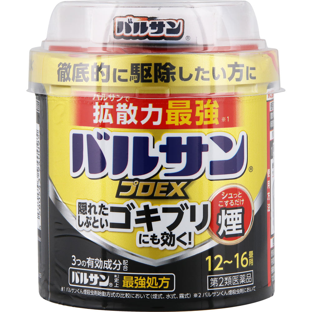 バルサン プロＥＸ １２－１６畳用 レックケミカル 【第2類医薬品】