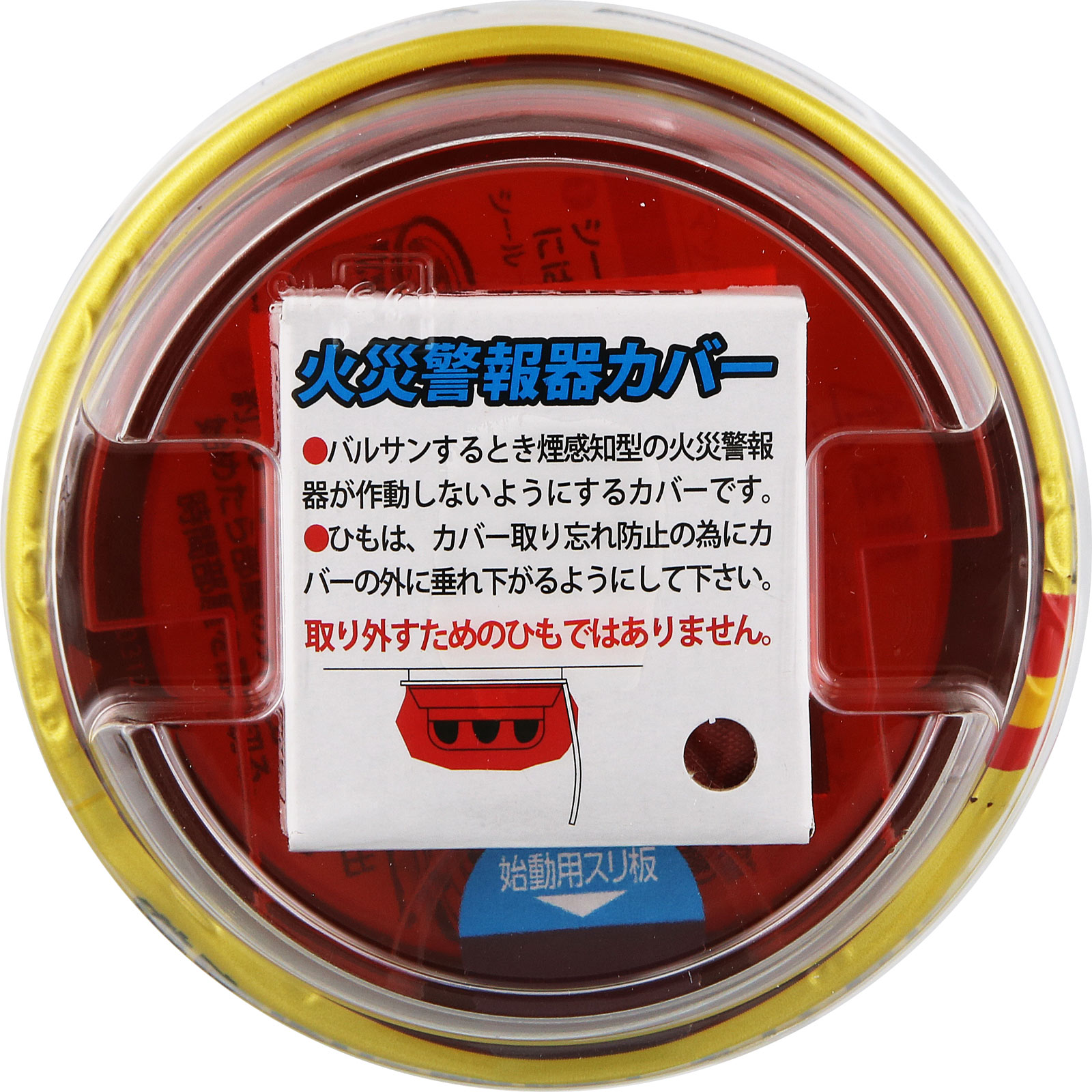バルサン プロEX 12-16畳用 レックケミカル 【第2類医薬品】