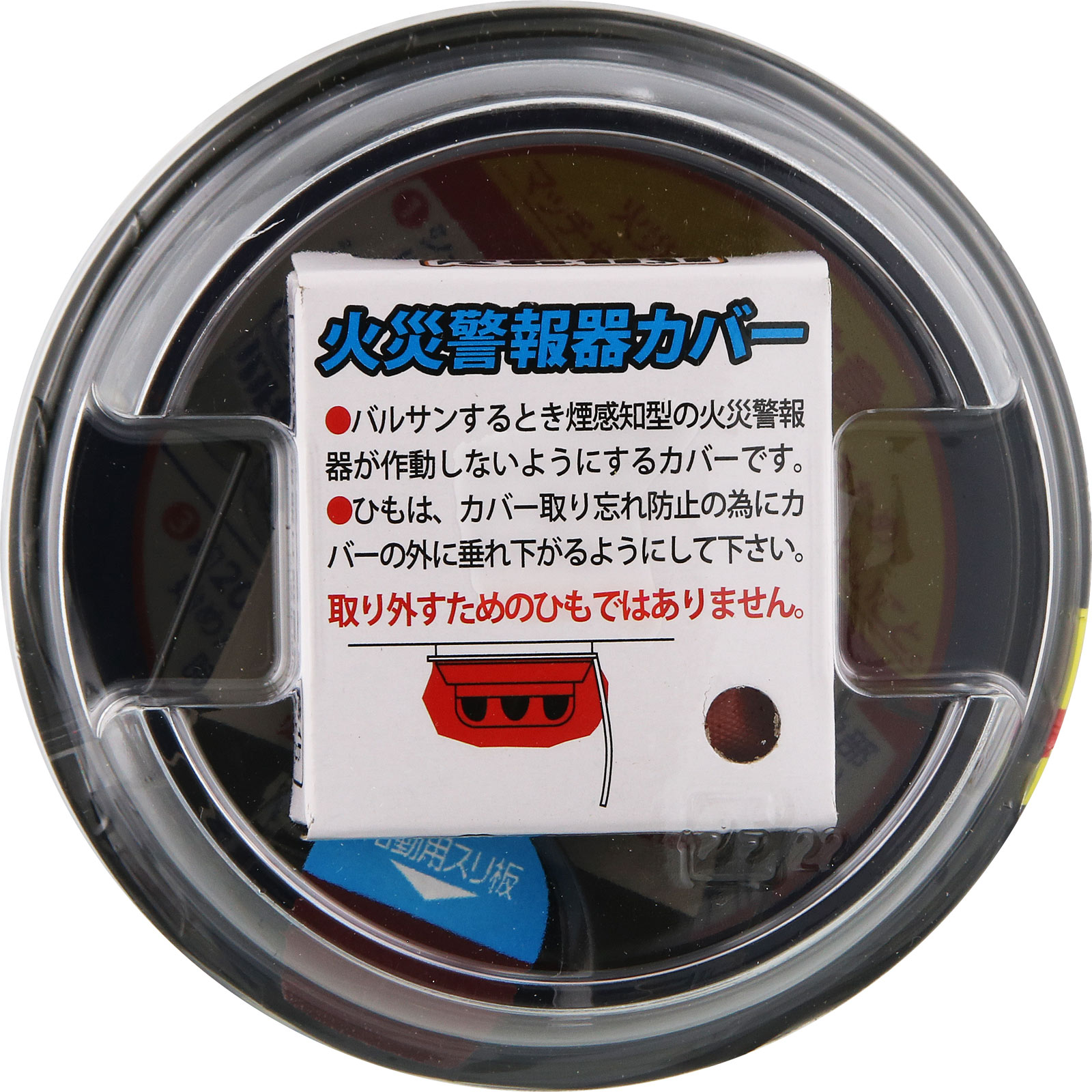 バルサン プロＥＸ １２－１６畳用 レックケミカル 【第2類医薬品】