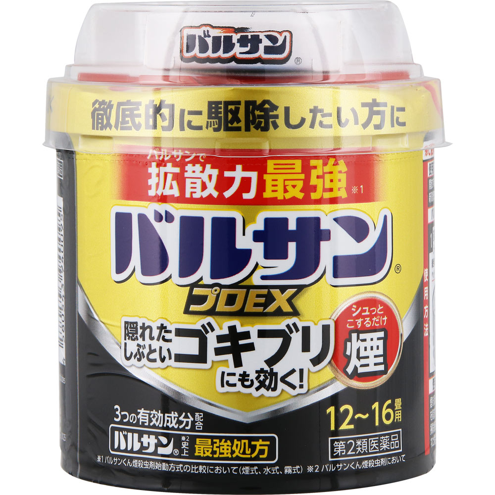 バルサン プロEX 12-16畳用×3 レックケミカル 【第2類医薬品】