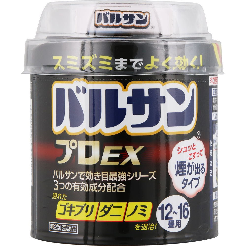 バルサン プロEX 12-16畳用×3 レックケミカル 【第2類医薬品】