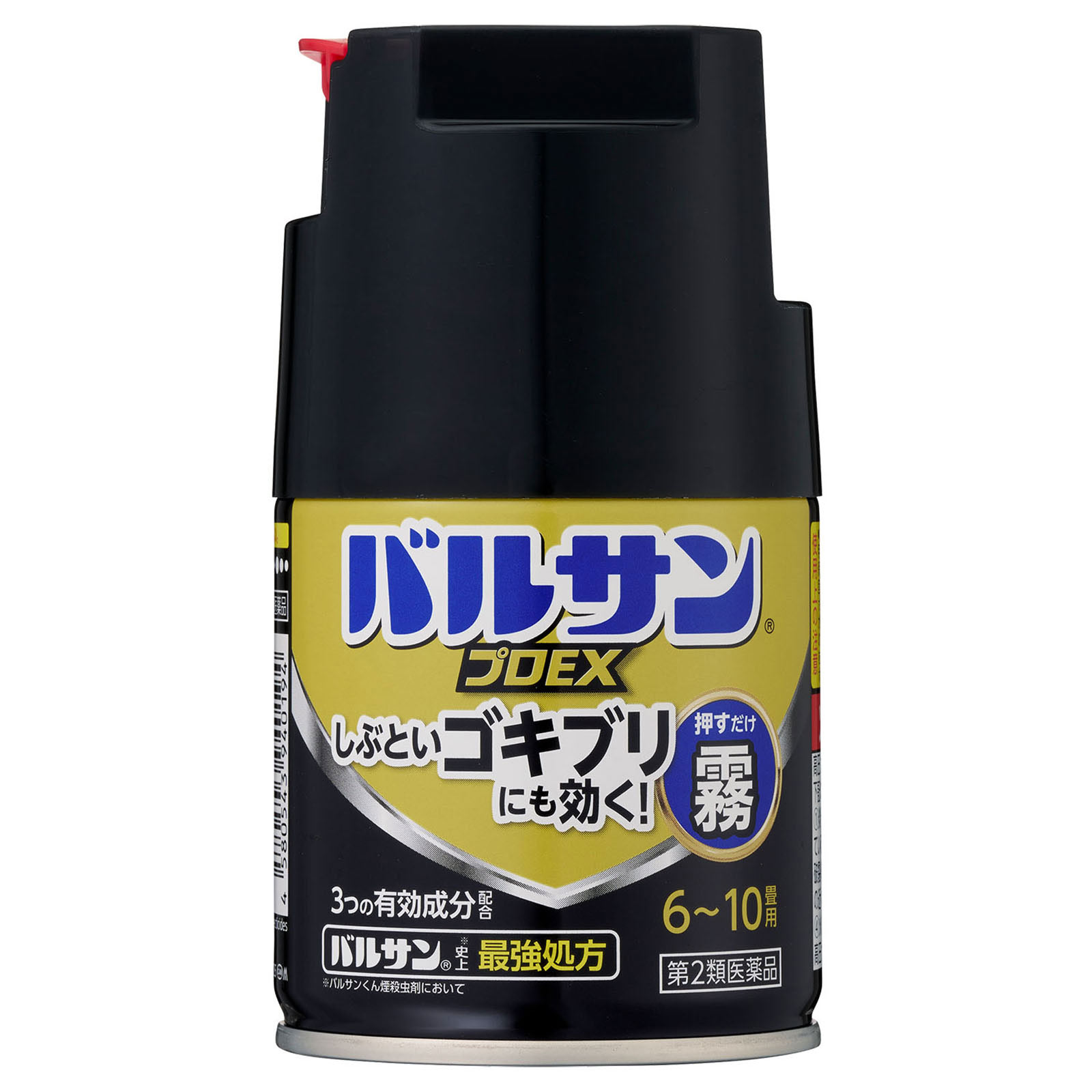 バルサン プロＥＸ ノンスモーク霧タイプ ６－１０畳用 レックケミカル 【第2類医薬品】