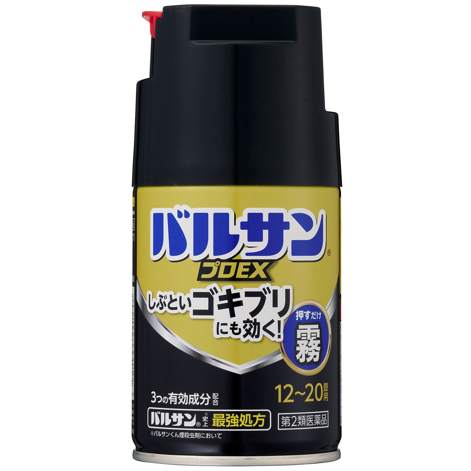バルサン プロＥＸ ノンスモーク霧タイプ １２－２０畳用 レックケミカル 【第2類医薬品】
