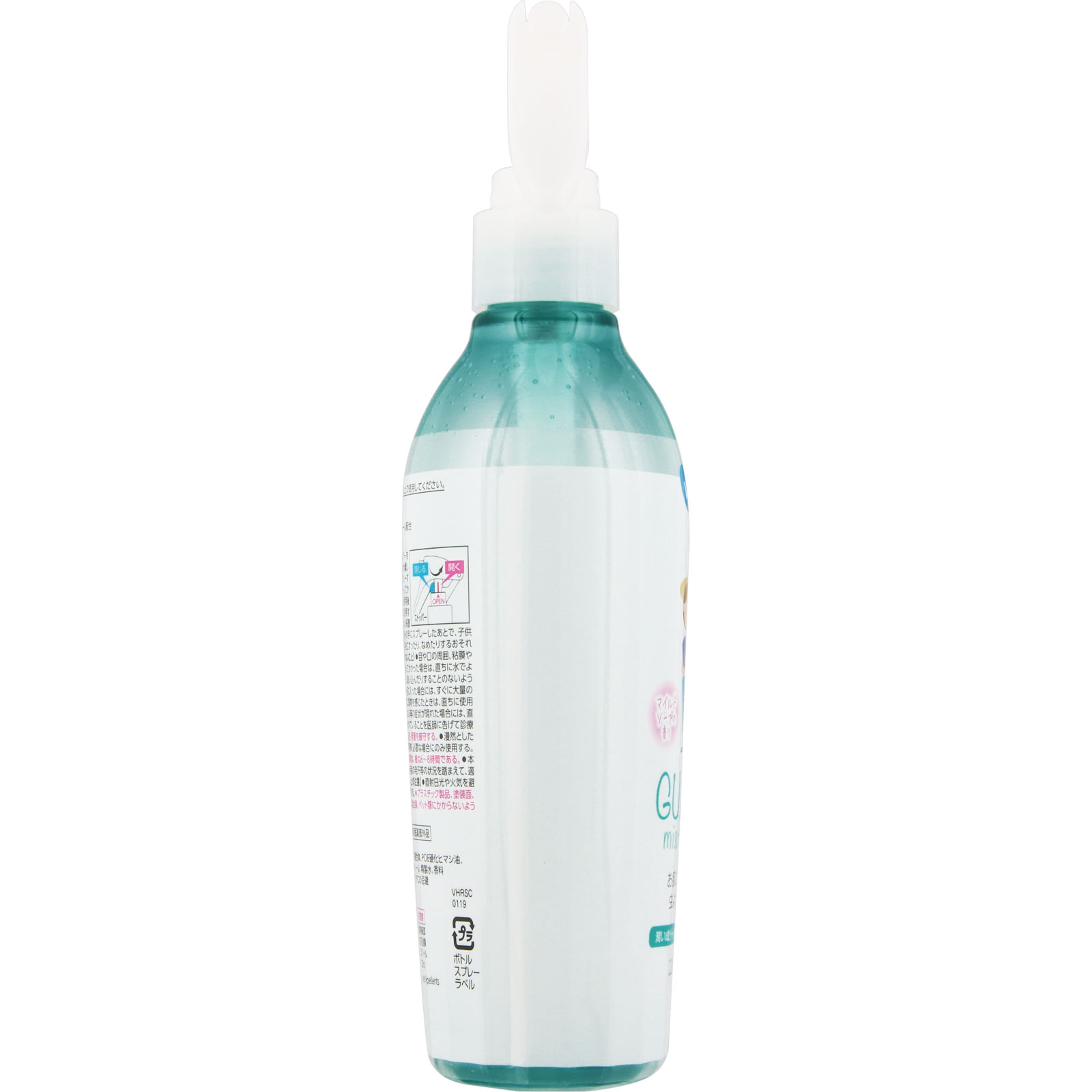 スキンバルサン ガードミストウォーター ２２０ｍｌ レックケミカル (医薬部外品)