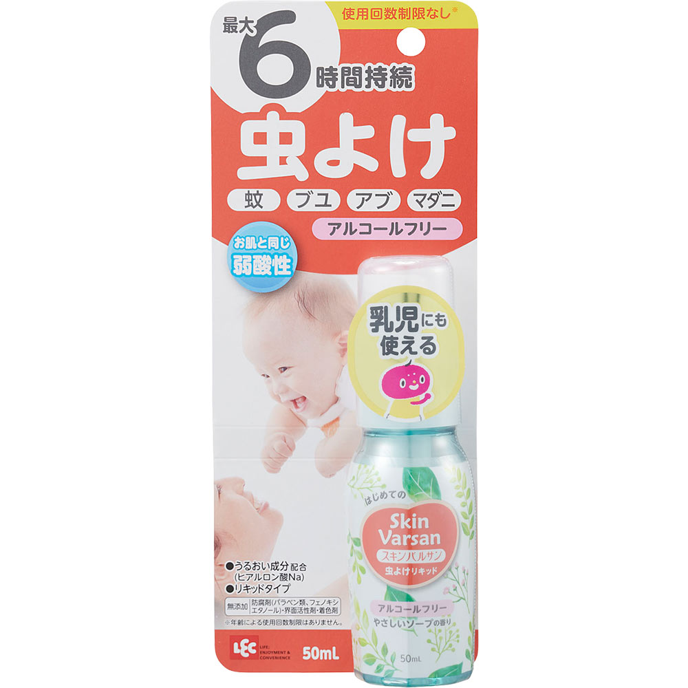 スキンバルサン 虫よけリキッドアルコールフリー ５０ｍｌ レック (医薬部外品)
